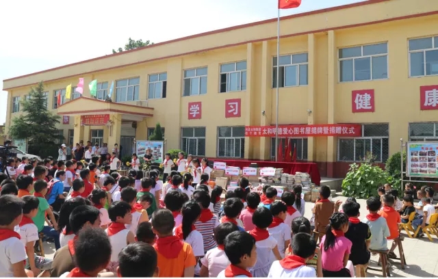 C:\Documents and Settings\Administrator\桌面\001.webp.jpg