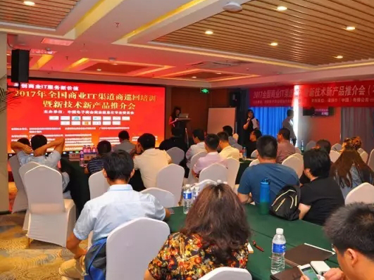 首页-人生就是博中国官方网站