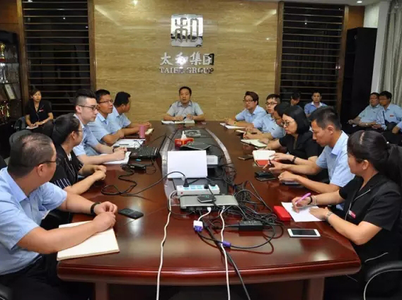 首页-人生就是博中国官方网站