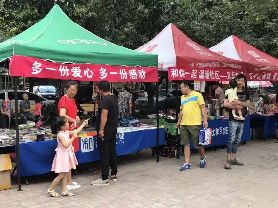 首页-人生就是博中国官方网站