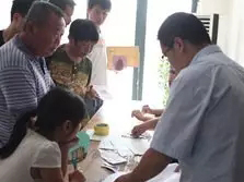 首页-人生就是博中国官方网站