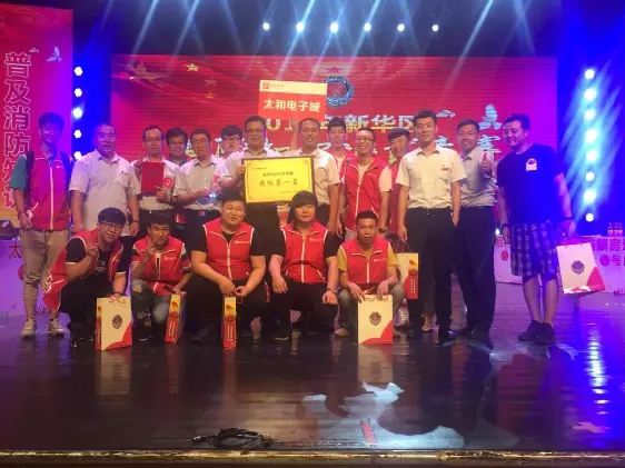 首页-人生就是博中国官方网站