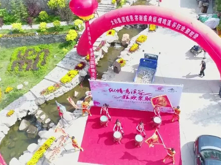 首页-人生就是博中国官方网站