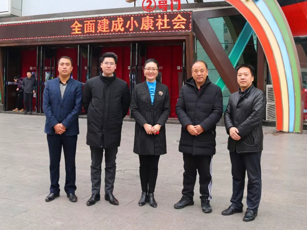 首页-人生就是博中国官方网站