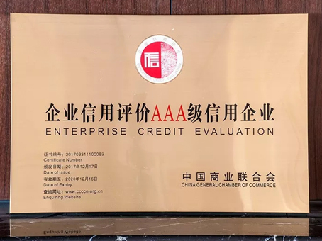 首页-人生就是博中国官方网站