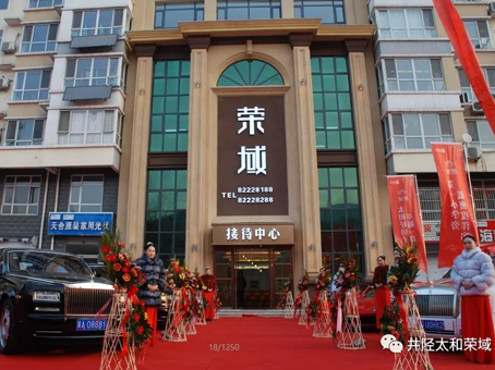 首页-人生就是博中国官方网站