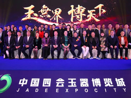 首页-人生就是博中国官方网站