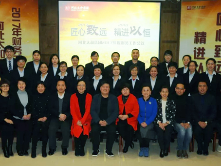 首页-人生就是博中国官方网站