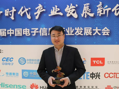 首页-人生就是博中国官方网站