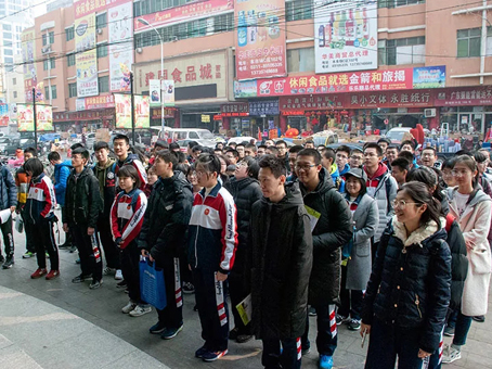 首页-人生就是博中国官方网站