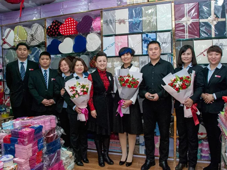 首页-人生就是博中国官方网站