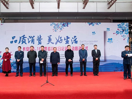 首页-人生就是博中国官方网站