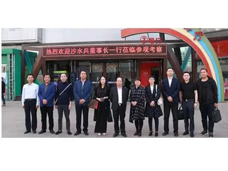 首页-人生就是博中国官方网站