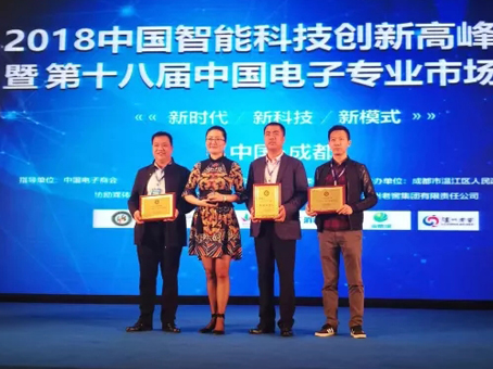 首页-人生就是博中国官方网站