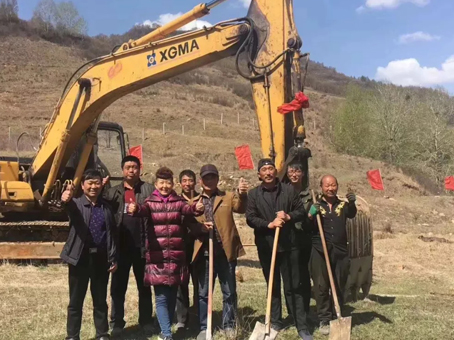 首页-人生就是博中国官方网站