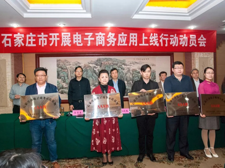 首页-人生就是博中国官方网站