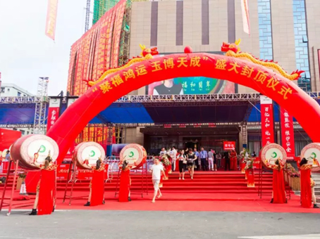 首页-人生就是博中国官方网站