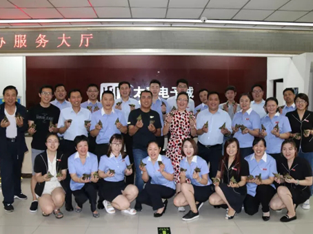 首页-人生就是博中国官方网站