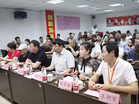 首页-人生就是博中国官方网站