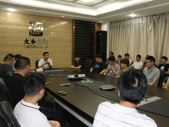 首页-人生就是博中国官方网站