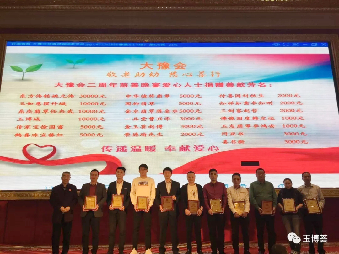 首页-人生就是博中国官方网站