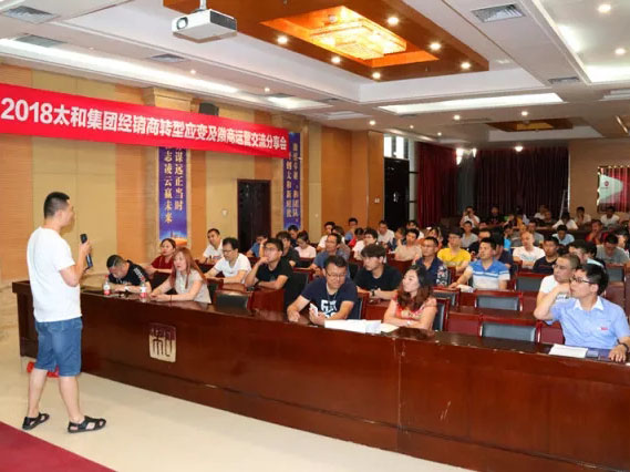 首页-人生就是博中国官方网站