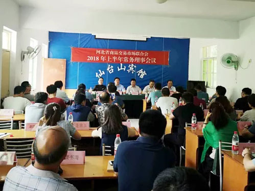 首页-人生就是博中国官方网站