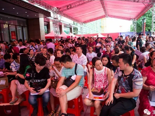 首页-人生就是博中国官方网站