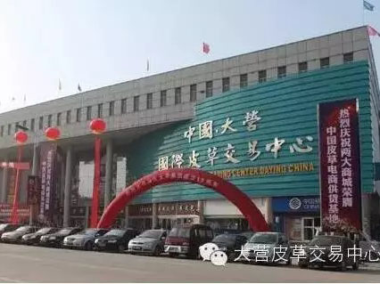 首页-人生就是博中国官方网站