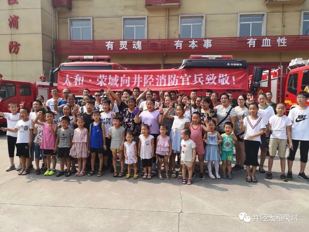 首页-人生就是博中国官方网站