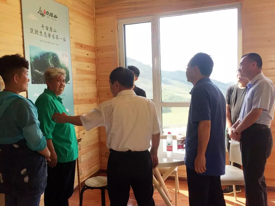 首页-人生就是博中国官方网站