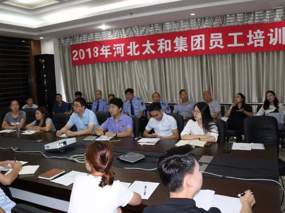 首页-人生就是博中国官方网站