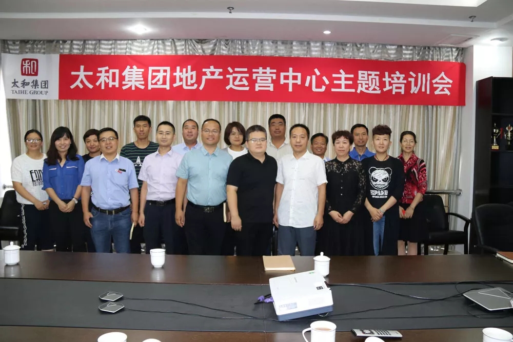 首页-人生就是博中国官方网站