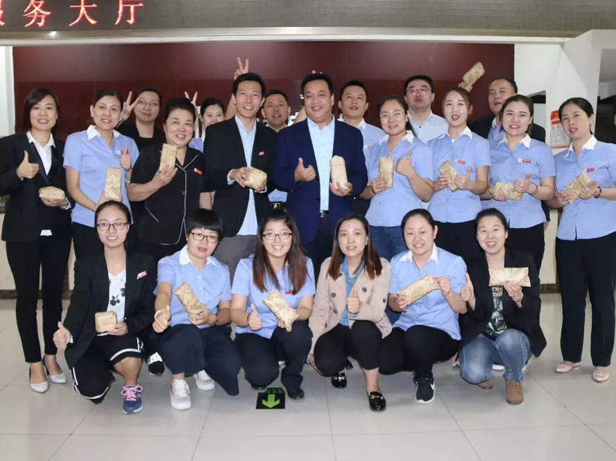 首页-人生就是博中国官方网站