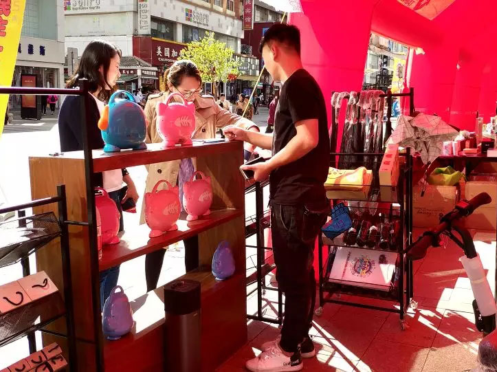 首页-人生就是博中国官方网站