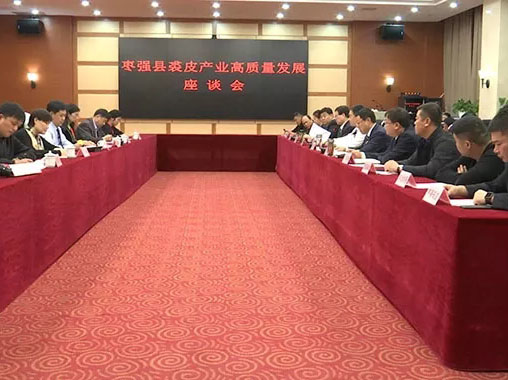 首页-人生就是博中国官方网站