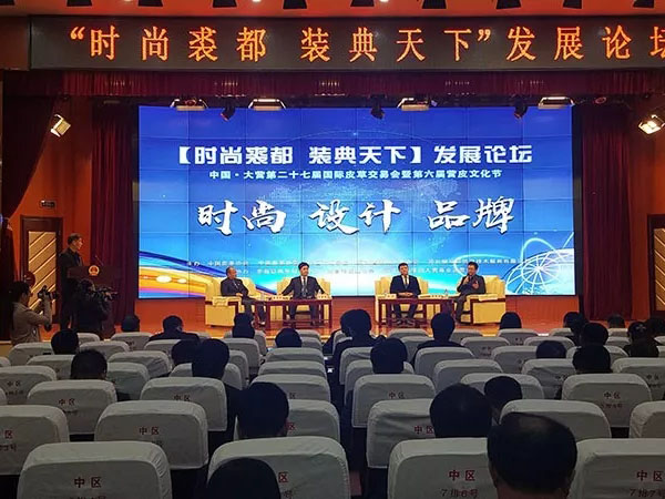 首页-人生就是博中国官方网站