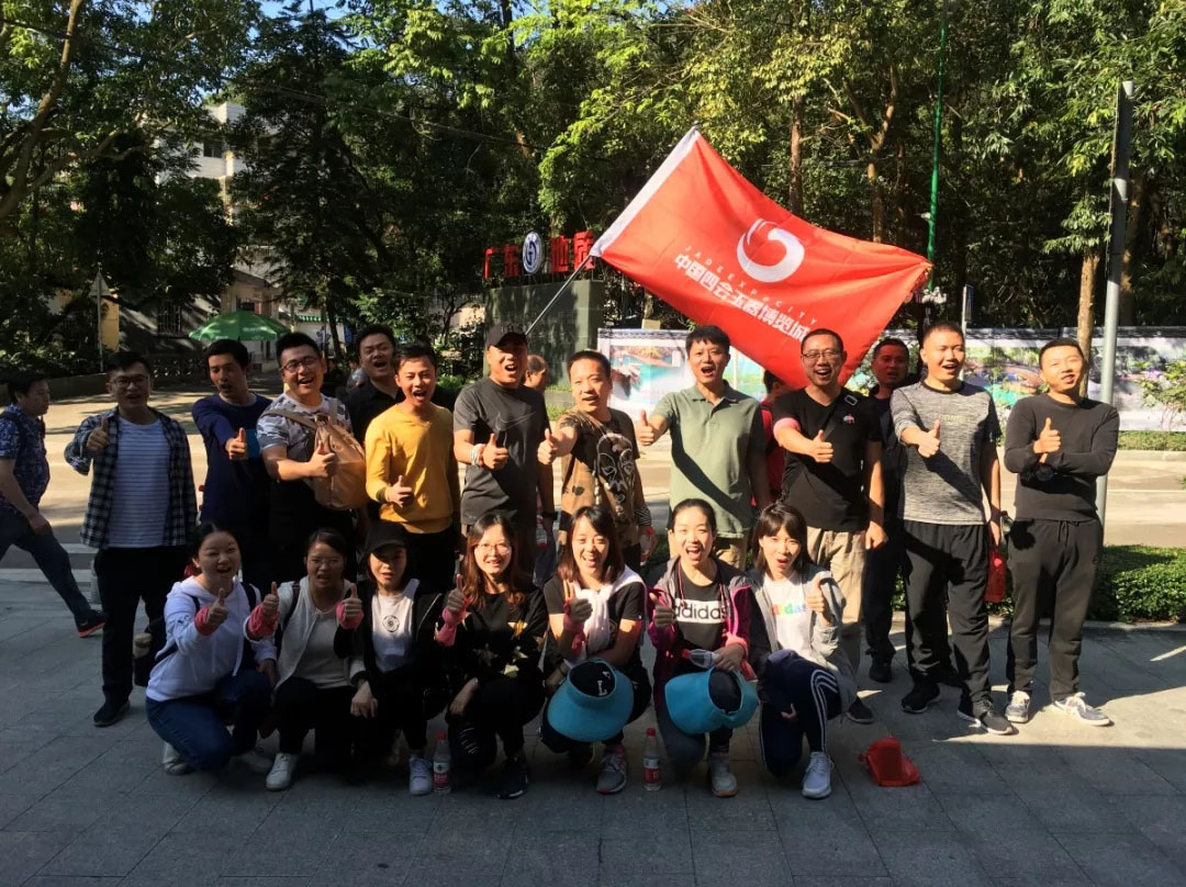 首页-人生就是博中国官方网站