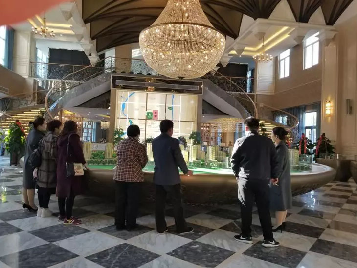 首页-人生就是博中国官方网站