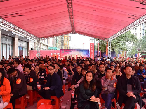 首页-人生就是博中国官方网站