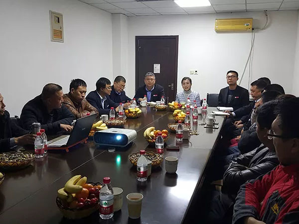 首页-人生就是博中国官方网站