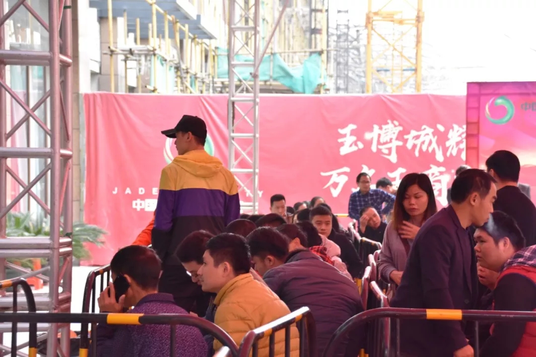 首页-人生就是博中国官方网站