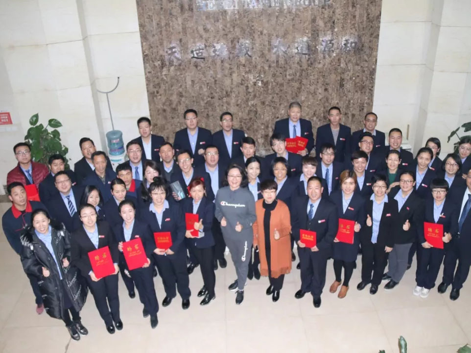 首页-人生就是博中国官方网站