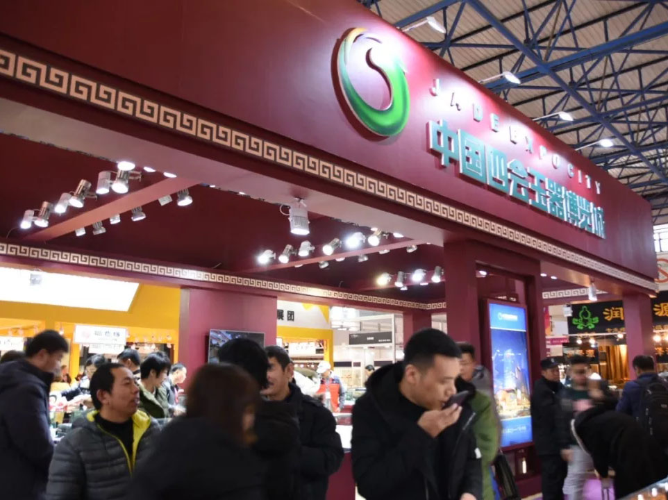 首页-人生就是博中国官方网站