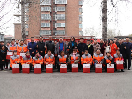 首页-人生就是博中国官方网站