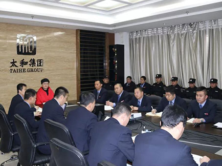 首页-人生就是博中国官方网站