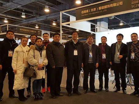 首页-人生就是博中国官方网站