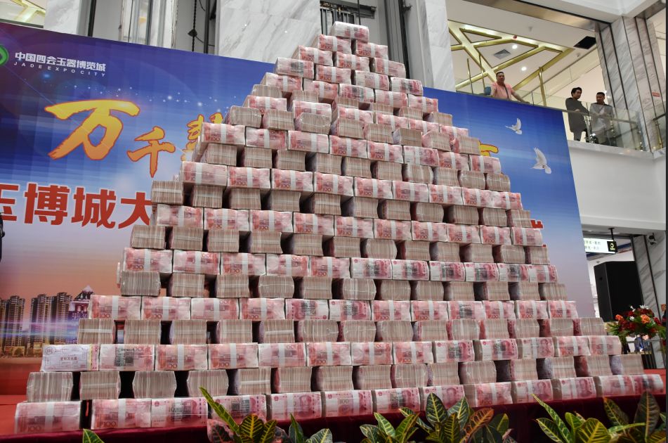 首页-人生就是博中国官方网站