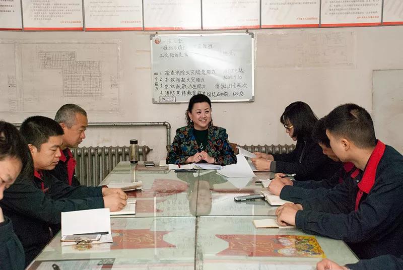 首页-人生就是博中国官方网站