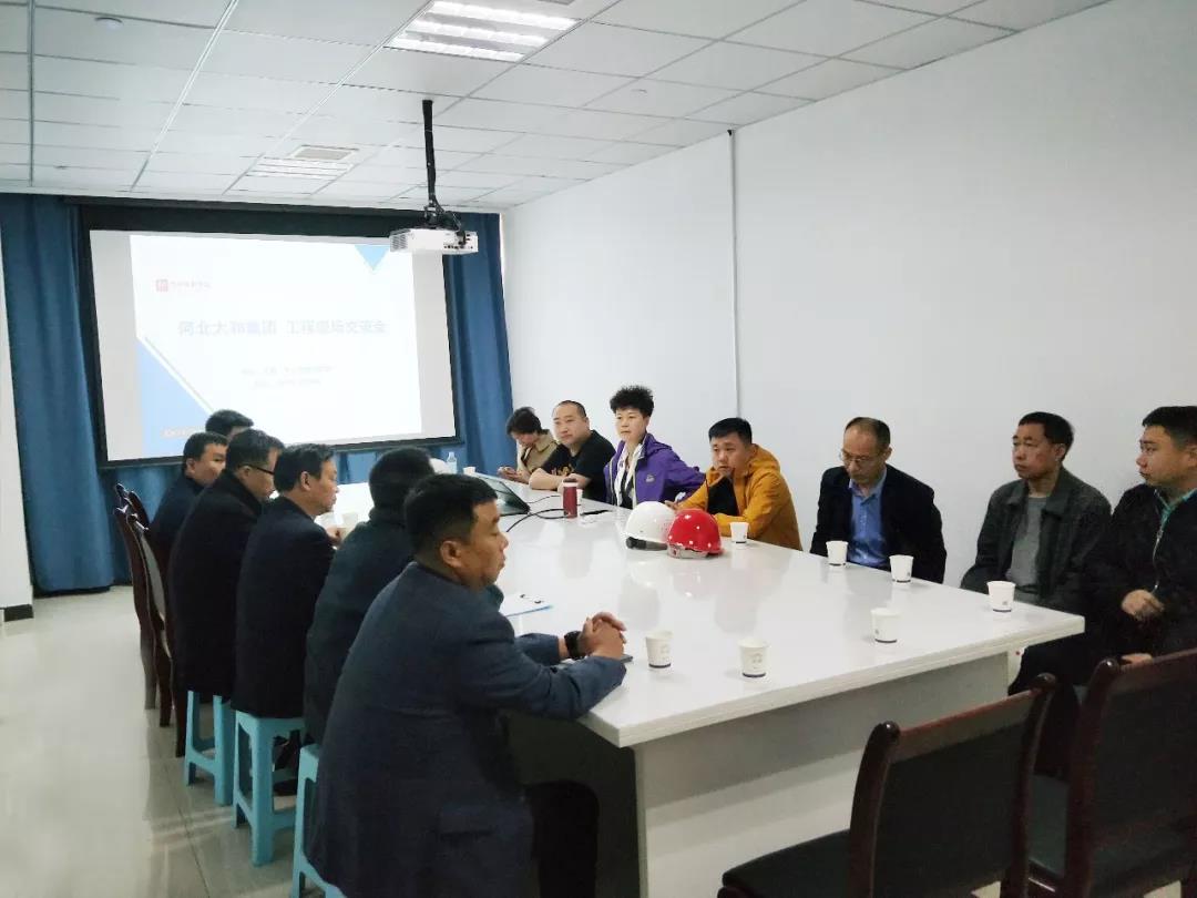 首页-人生就是博中国官方网站